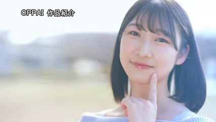 「得意なプレイはマットと洗い場です」（夜は）リピーターが続出するHカップソープ嬢！（昼は）巨乳な美術系女子大生AVデビュー！！ 雪代一鳳