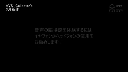 女の口はエロス溢れる性器なり 神淫語 巧みな淫語の囁きで脳イキさせられたぼく 水野朝陽