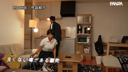 陸上部のボクっ娘同級生が中年顧問にメスにされる一部始終 日焼けあとの残るショートカットの巨乳美少女のエロいユニフォーム姿に無責任中出し 弥生みづき