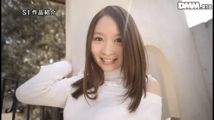 新人NO.1STYLE日菜々はのんAVデビュー