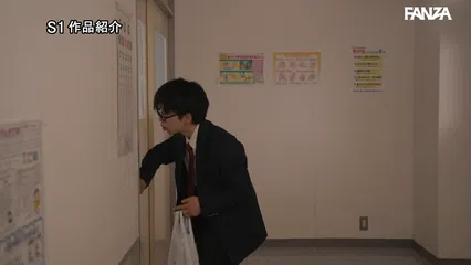 転生したら寝取られAVの主人公だった！？ NTRの未来を変えて架乃ゆらを救い出せ。 目指すはイチャラブ濃密性交END