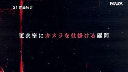 狙われた巨乳水泳部員… スク水からはみ出た成長期のおっぱいは猟奇的に揉みしゃぶられ●される… 清原みゆう