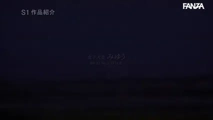 絶品乳JD陰湿レ●プ 巨乳マニアの中年男たちに弱み握られ、ひたすら揉まれ、舐められ、シゴかされ、ブッカケられ、おっぱいグチャドロにされたHカップ女子大生の記録。 小日向みゆう