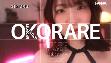 罵倒風俗 全編【めい様に見下されアングル】＋【肉感大迫力アングル】のマルチ画面がマゾチ●ポにぶっ刺さる… 鷲尾めい