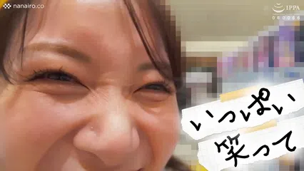 放課後はお泊りSEX。制服で スク水で 痴●ごっこで ラブホでマンキツSEX 静河