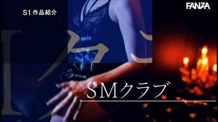 小島みなみのPLATINUM SOAP