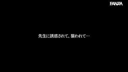 家庭教師の皮を被った僕のアヘ顔大好き連続種絞りフェラチオお姉さん 羽咲みはる