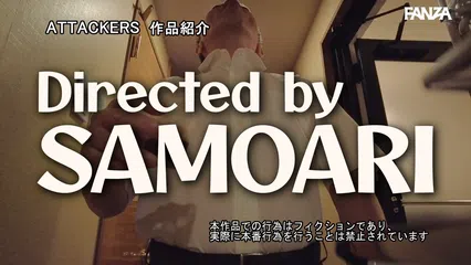 デリヘル嬢に恋をした僕は店外デートで真昼間から何度も痴女られて狂うほどイカされてしまった。 夏木りん